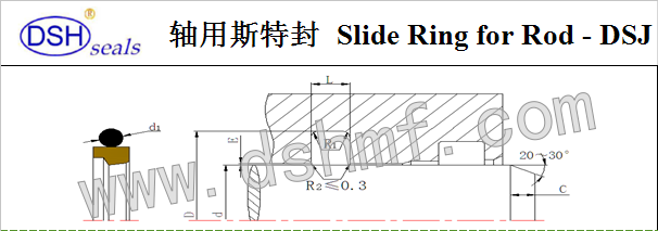 軸用斯特封y型密封圈規格型號表