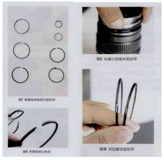 自動(dòng)變速器安裝開口密封環(huán)的方法