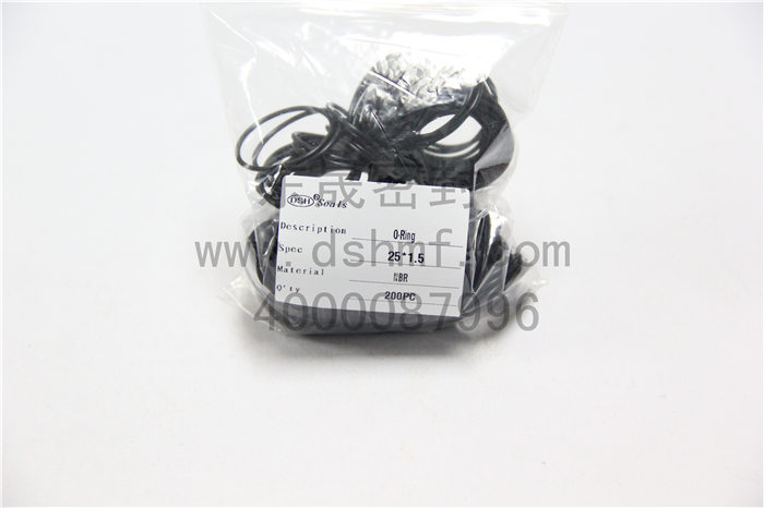 橡膠密封圈,密封件產(chǎn)品 橡膠密封圈,密封件產(chǎn)品