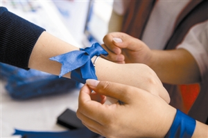 藍絲帶公益 藍絲帶行業 愛與感恩 密封件 東晟人