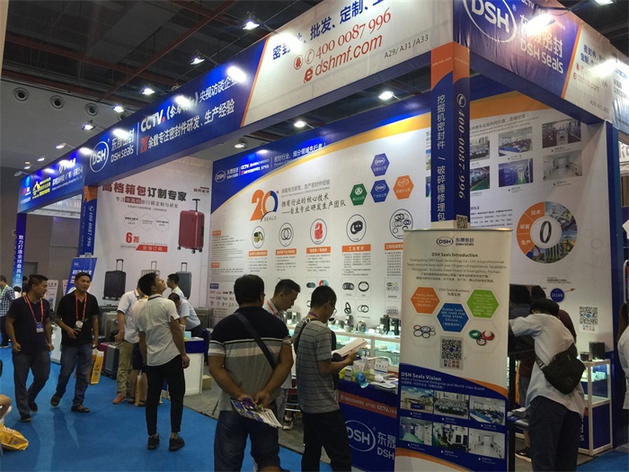 東晟密封件在展位哦!還不錯吧！