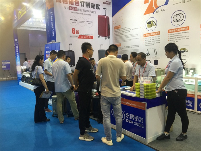 我們東晟密封件公司展位相當熱鬧的哦！