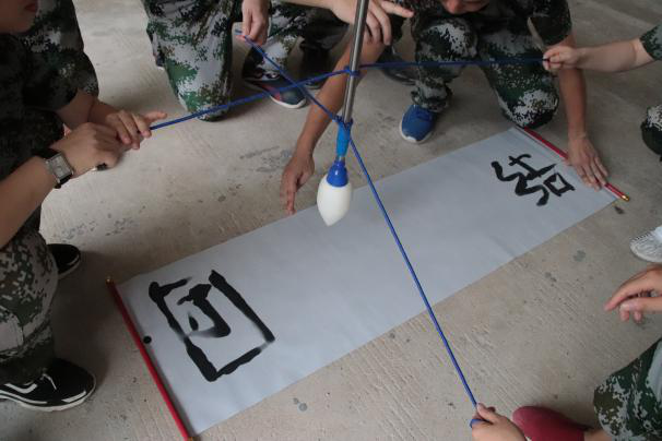 東晟人團(tuán)隊(duì)在玩神筆馬良游戲 東晟人團(tuán)隊(duì)在玩神筆馬良游戲