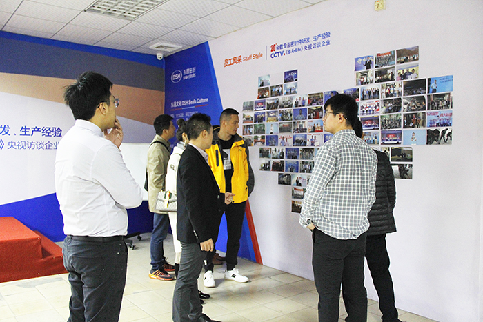 東晟密封件公司的商學院