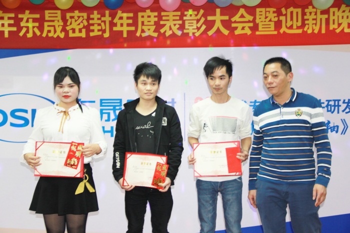 最佳生產能手獎