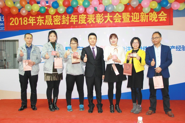 服務滿五周年員工獎