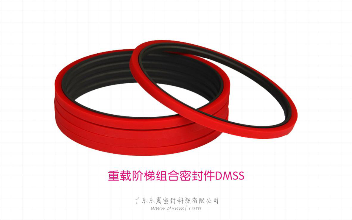 液壓梯型密封件產品