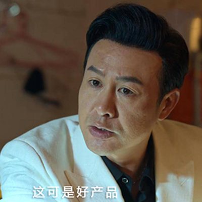 高啟強說這密封圈產(chǎn)品不錯哦！