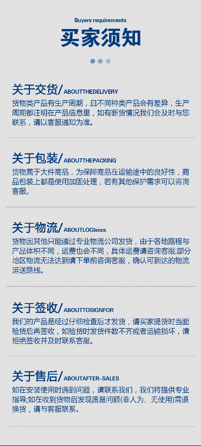 1-隔膜小-產(chǎn)品詳情頁-模板進(jìn)品四氟PFTFE鐵氟龍八分之三隔膜膜片密封件_01 1-隔膜小-產(chǎn)品詳情頁-模板進(jìn)品四氟PFTFE鐵氟龍八分之三隔膜膜片密封件_01