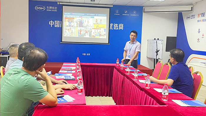 0-5商學院東晟密封件現場