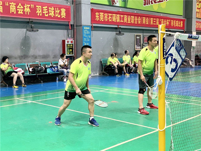 第三屆石碣商會(huì)杯，東晟與你激情一夏