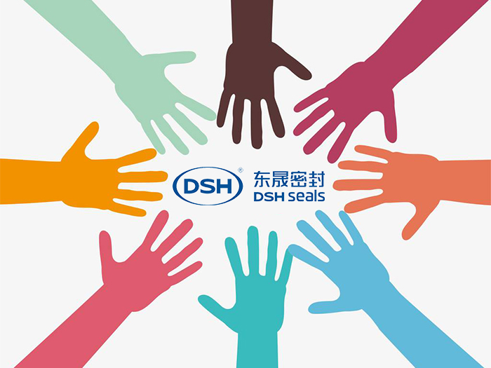 有了你的付出，東晟密封會更加的成功