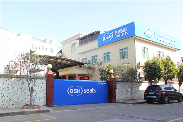 密封件領域的耕耘者，東晟密封