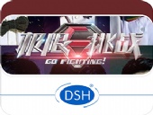 極限挑戰(zhàn)：時(shí)間在與我們奔跑！