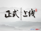 東晟密封:360搜索的“北京時間號”官方自媒體上線啦！