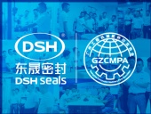 廣州工程機械行業協會領導蒞臨東晟密封指導工作