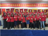 牛商爭霸走訪幫扶，業(yè)績勢必再創(chuàng)新高；