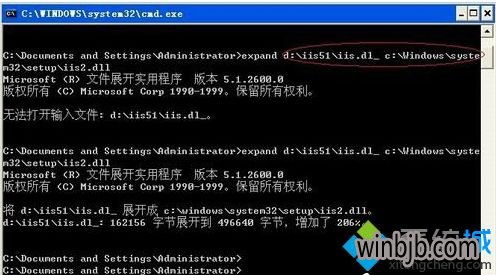 Windows XP系統(tǒng)中如何找到并設(shè)置Internet信息服務(wù)（IIS）