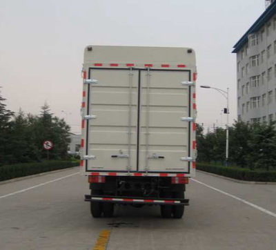 福田牌BJ5123VGCEA-B型倉柵式運輸車 專為現(xiàn)代畜禽運輸打造的可靠伙伴