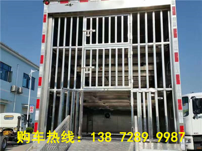 解放J6F密封雙層拉豬車 高效畜禽運輸解決方案，現車優價供應
