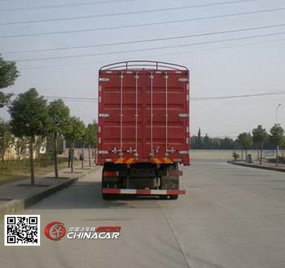 東風(fēng)牌畜禽運(yùn)輸車DFH5311CCQA9B 現(xiàn)代化畜牧運(yùn)輸?shù)膶I(yè)解決方案