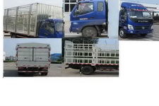 福田畜禽運(yùn)輸車公告參數(shù)與報(bào)價(jià)全解析 高效畜牧物流的首選