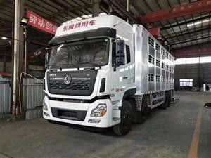 龍湖區(qū)新型運(yùn)豬車價(jià)格 隨州市運(yùn)豬車廠家訂制生產(chǎn)