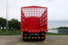 豪瀚畜禽運(yùn)輸車價(jià)格、報(bào)價(jià)、配置及經(jīng)銷商全解析