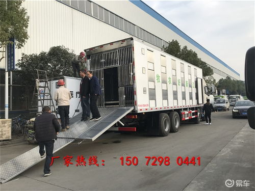 大同去哪里買福田恒溫拉豬車？國(guó)六畜禽運(yùn)輸車購(gòu)買指南